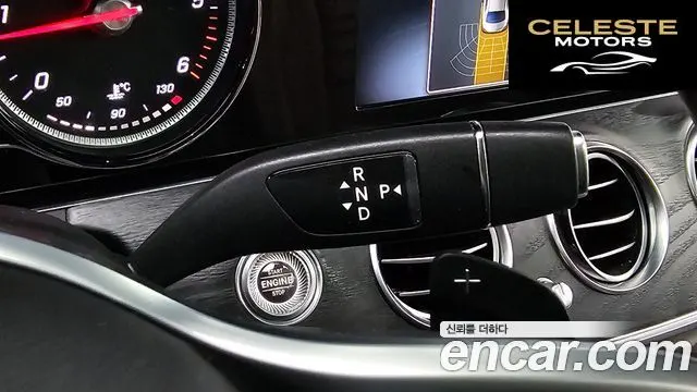 MERCEDES BENZ E-Classe W213 E220d Avantgarde 2019 — photo 28 sur 31