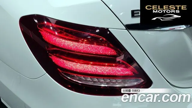 MERCEDES BENZ E-Classe W213 E220d Avantgarde 2019 — photo 8 sur 31