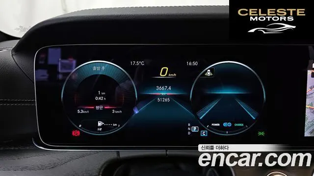 MERCEDES BENZ CLS-Classe C257 CLS300d 4MATIC 2022 — photo 11 sur 36