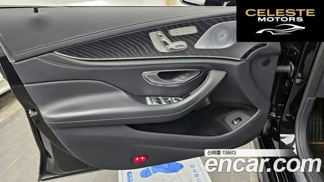 MERCEDES BENZ CLS-Classe C257 CLS300d 4MATIC 2022 — photo 14 sur 36