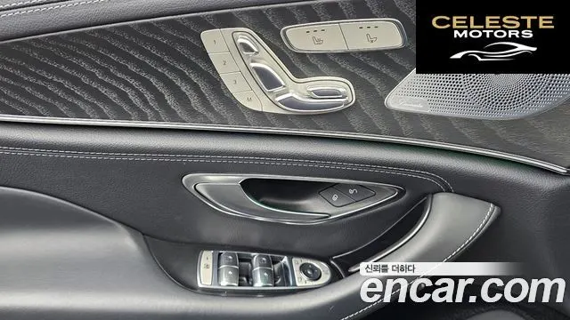 MERCEDES BENZ CLS-Classe C257 CLS300d 4MATIC 2022 — photo 36 sur 36