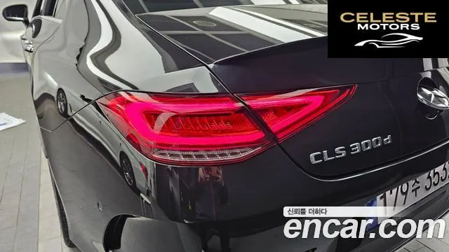 MERCEDES BENZ CLS-Classe C257 CLS300d 4MATIC 2022 — photo 9 sur 36