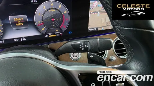 MERCEDES BENZ E-Classe W213 E300 4MATIC Exclusive 2020 — photo 12 sur 41