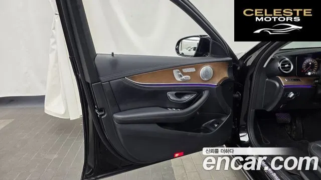 MERCEDES BENZ E-Classe W213 E300 4MATIC Exclusive 2020 — photo 14 sur 41