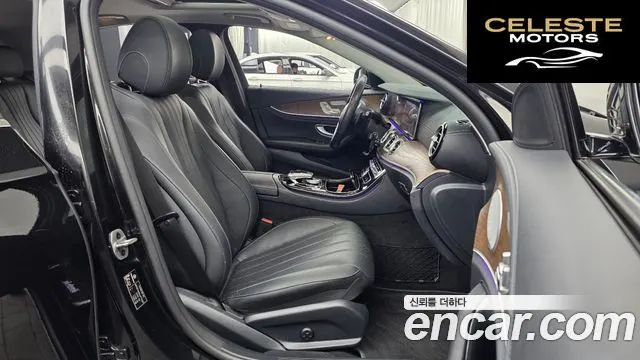 MERCEDES BENZ E-Classe W213 E300 4MATIC Exclusive 2020 — photo 17 sur 41
