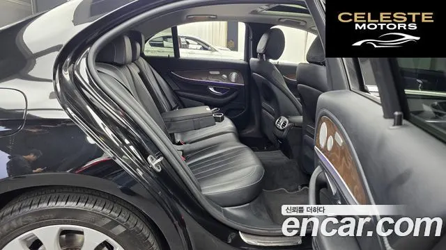 MERCEDES BENZ E-Classe W213 E300 4MATIC Exclusive 2020 — photo 18 sur 41