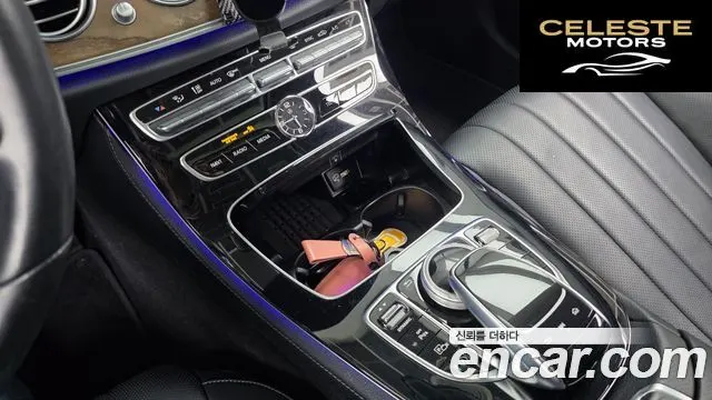 MERCEDES BENZ E-Classe W213 E300 4MATIC Exclusive 2020 — photo 30 sur 41