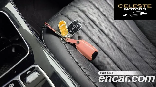 MERCEDES BENZ E-Classe W213 E300 4MATIC Exclusive 2020 — photo 31 sur 41