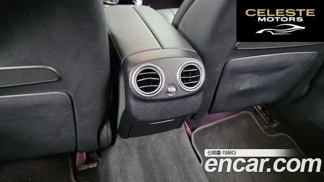 MERCEDES BENZ E-Classe W213 E300 4MATIC Exclusive 2020 — photo 33 sur 41
