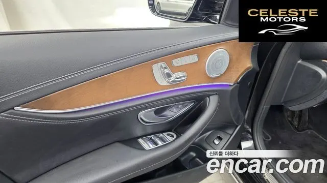 MERCEDES BENZ E-Classe W213 E300 4MATIC Exclusive 2020 — photo 34 sur 41