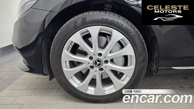 MERCEDES BENZ E-Classe W213 E300 4MATIC Exclusive 2020 — photo 5 sur 41