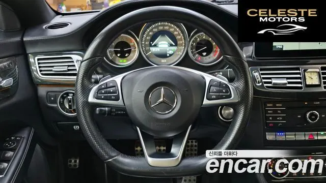 MERCEDES BENZ CLS-Classe W218 CLS400 2016 — photo 10 sur 26