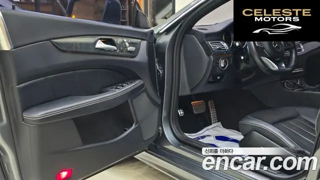 MERCEDES BENZ CLS-Classe W218 CLS400 2016 — photo 14 sur 26