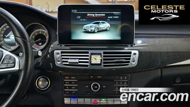 MERCEDES BENZ CLS-Classe W218 CLS400 2016 — photo 15 sur 26