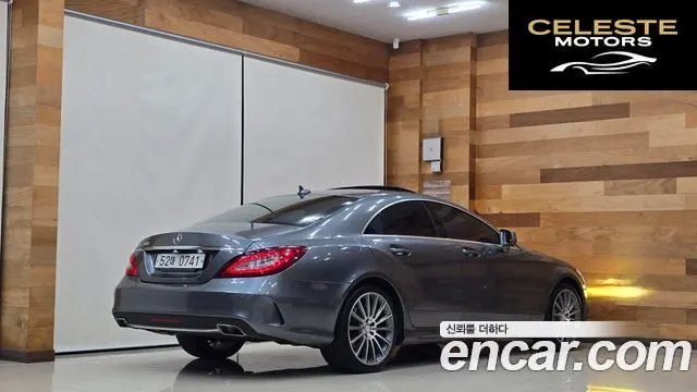 MERCEDES BENZ CLS-Classe W218 CLS400 2016 — photo 2 sur 26