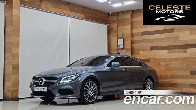 MERCEDES BENZ CLS-Classe W218 CLS400 2016 — photo 25 sur 26