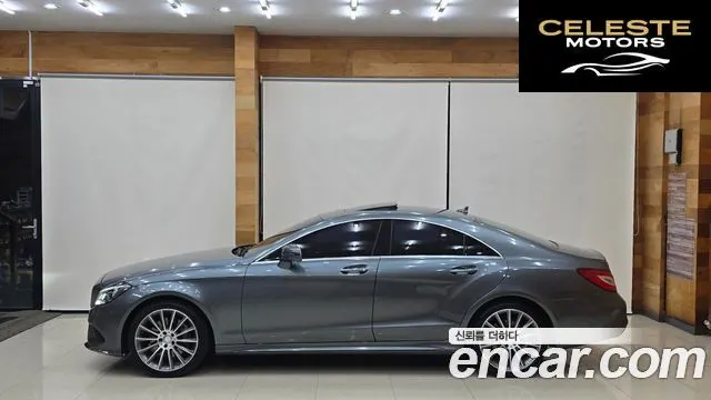 MERCEDES BENZ CLS-Classe W218 CLS400 2016 — photo 5 sur 26