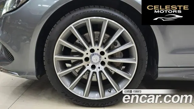 MERCEDES BENZ CLS-Classe W218 CLS400 2016 — photo 6 sur 26