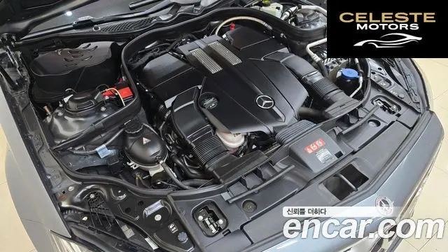 MERCEDES BENZ CLS-Classe W218 CLS400 2016 — photo 7 sur 26