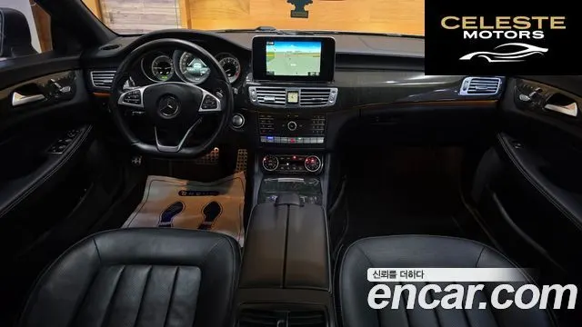 MERCEDES BENZ CLS-Classe W218 CLS400 2016 — photo 8 sur 26