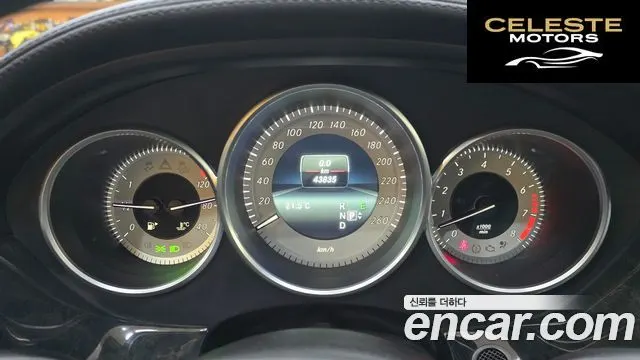 MERCEDES BENZ CLS-Classe W218 CLS400 2016 — photo 9 sur 26