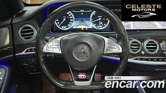 MERCEDES BENZ S-Classe W222 S350 d 4MATIC 2017 — photo 10 sur 26