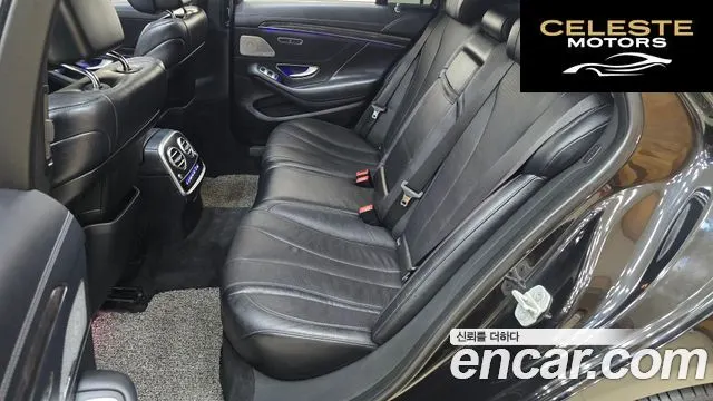 MERCEDES BENZ S-Classe W222 S350 d 4MATIC 2017 — photo 13 sur 26