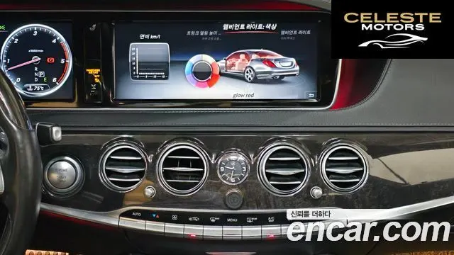 MERCEDES BENZ S-Classe W222 S350 d 4MATIC 2017 — photo 16 sur 26