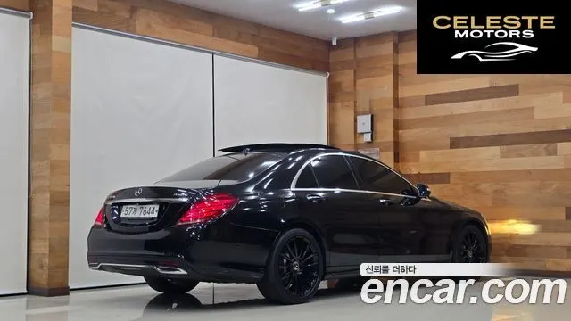 MERCEDES BENZ S-Classe W222 S350 d 4MATIC 2017 — photo 2 sur 26