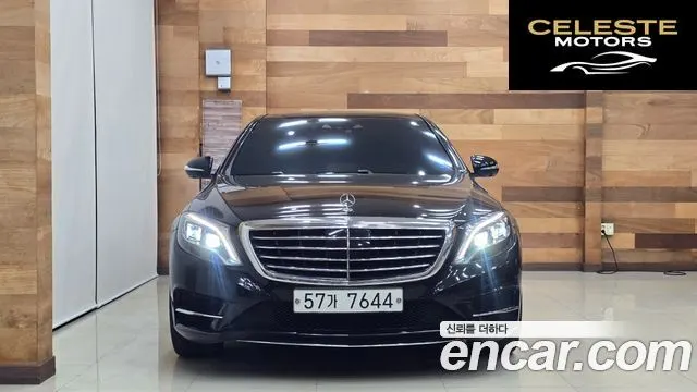 MERCEDES BENZ S-Classe W222 S350 d 4MATIC 2017 — photo 3 sur 26