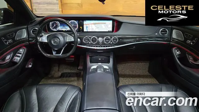 MERCEDES BENZ S-Classe W222 S350 d 4MATIC 2017 — photo 8 sur 26