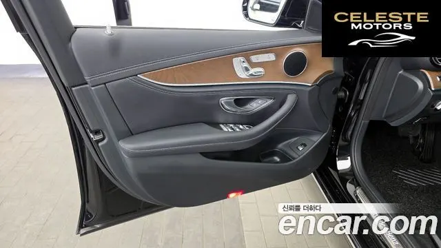 MERCEDES BENZ E-Classe W213 E220d Exclusive 2019 — photo 14 sur 31