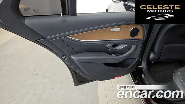 MERCEDES BENZ E-Classe W213 E220d Exclusive 2019 — photo 15 sur 31