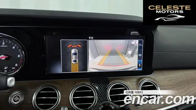 MERCEDES BENZ E-Classe W213 E220d Exclusive 2019 — photo 20 sur 31