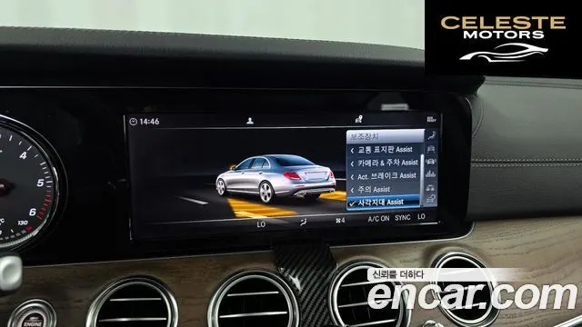 MERCEDES BENZ E-Classe W213 E220d Exclusive 2019 — photo 21 sur 31