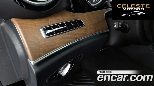 MERCEDES BENZ E-Classe W213 E220d Exclusive 2019 — photo 23 sur 31