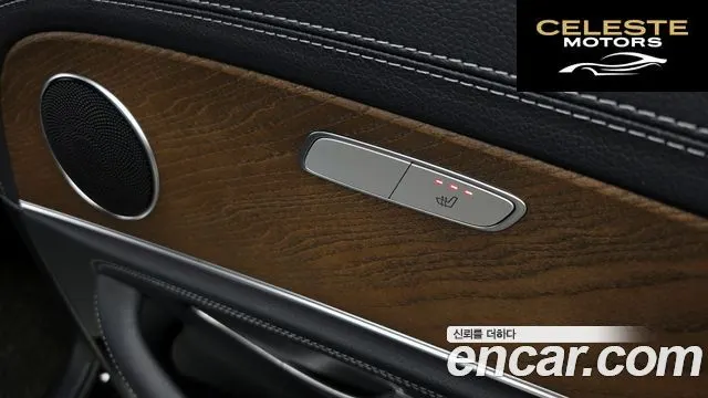 MERCEDES BENZ E-Classe W213 E220d Exclusive 2019 — photo 25 sur 31