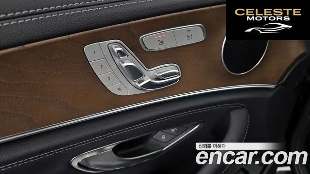 MERCEDES BENZ E-Classe W213 E220d Exclusive 2019 — photo 30 sur 31