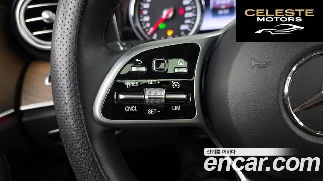 MERCEDES BENZ E-Classe W213 E220d Exclusive 2019 — photo 31 sur 31