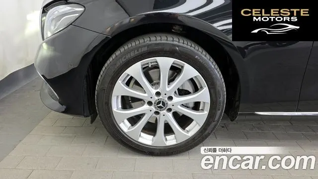 MERCEDES BENZ E-Classe W213 E220d Exclusive 2019 — photo 5 sur 31