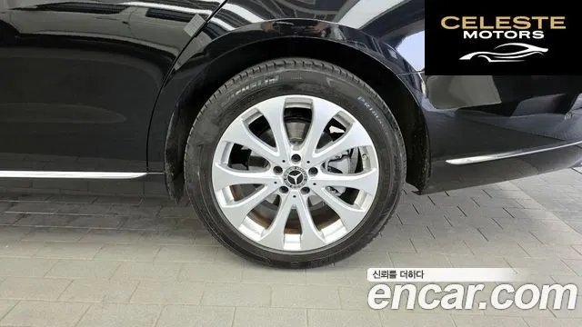 MERCEDES BENZ E-Classe W213 E220d Exclusive 2019 — photo 7 sur 31
