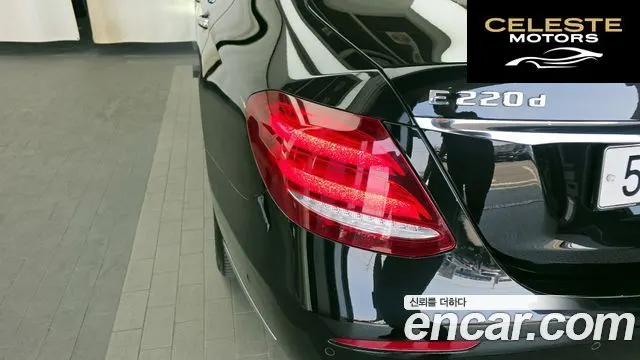 MERCEDES BENZ E-Classe W213 E220d Exclusive 2019 — photo 9 sur 31