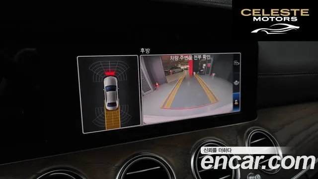 MERCEDES BENZ E-Classe W213 E220d 4MATIC Exclusive 2019 — photo 14 sur 20