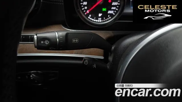 MERCEDES BENZ E-Classe W213 E220d 4MATIC Exclusive 2019 — photo 16 sur 20