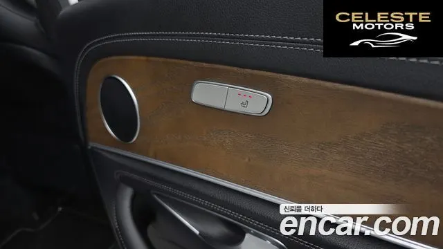 MERCEDES BENZ E-Classe W213 E220d 4MATIC Exclusive 2019 — photo 17 sur 20