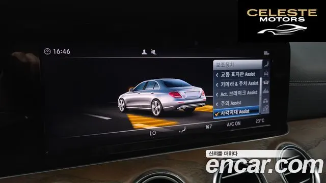 MERCEDES BENZ E-Classe W213 E220d 4MATIC Exclusive 2019 — photo 18 sur 20
