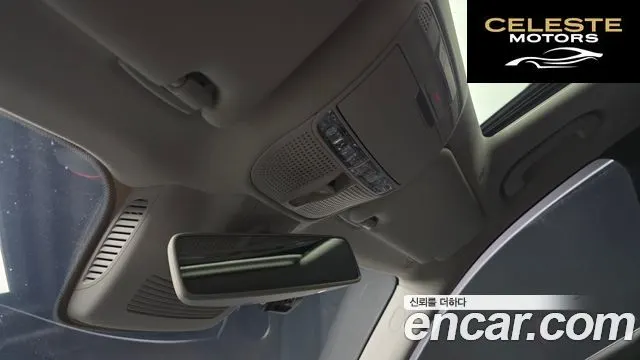 MERCEDES BENZ E-Classe W213 E220d 4MATIC Exclusive 2019 — photo 19 sur 20