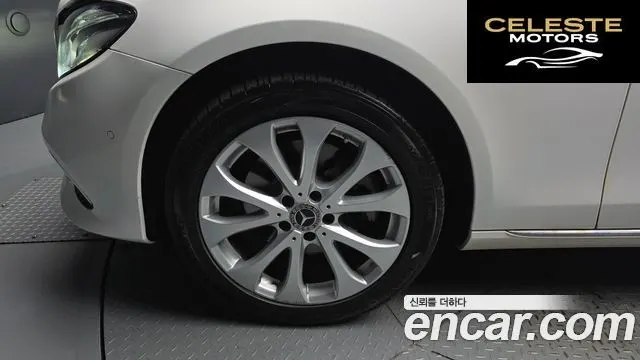 MERCEDES BENZ E-Classe W213 E220d 4MATIC Exclusive 2019 — photo 5 sur 20