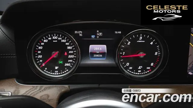 MERCEDES BENZ E-Classe W213 E220d 4MATIC Exclusive 2019 — photo 8 sur 20