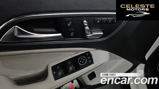 MERCEDES BENZ GLA-Classe X156 GLA220 Premium 2019 — photo 32 sur 39